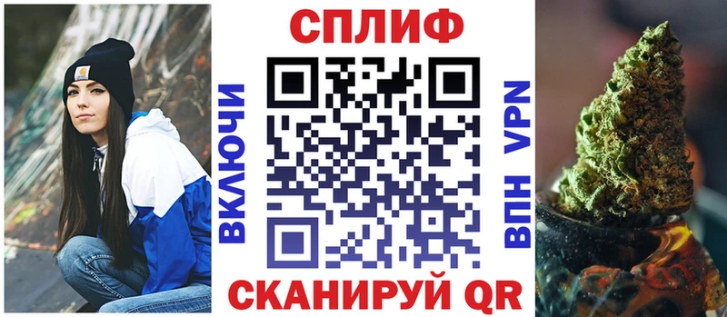 Где купить наркоту Петухово Кокаин Псилоцибиновые грибы ГАШ Codein СОЛЬ Меф