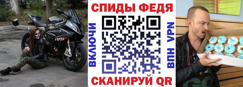 АМФ 98% Петухово