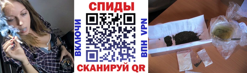 БУТИРАТ вода  кракен ONION  Петухово 