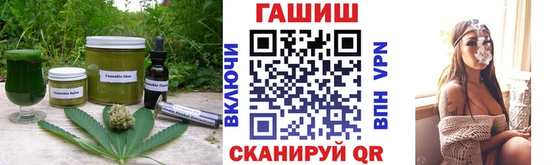 Cannafood марихуана  магазин  наркотиков  Петухово 