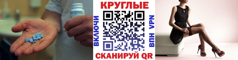 Ecstasy MDMA  Петухово 