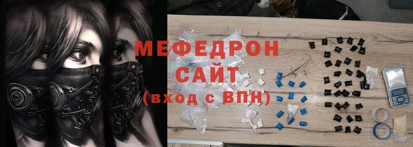 прущий лед Алексеевка
