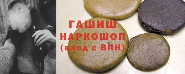 первитин Алексин