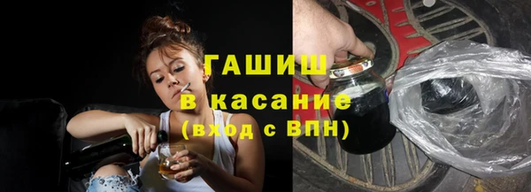 прущий лед Алексеевка