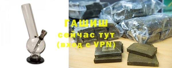 прущий лед Алексеевка