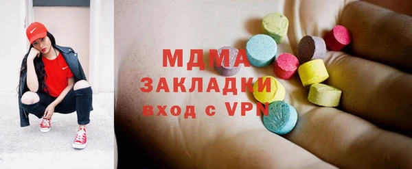 первитин Алексин