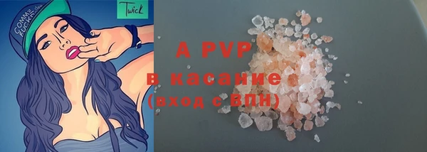 прущий лед Алексеевка