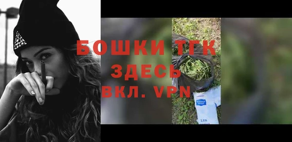 первитин Алексин