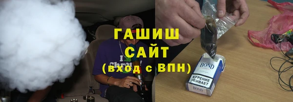 прущий лед Алексеевка