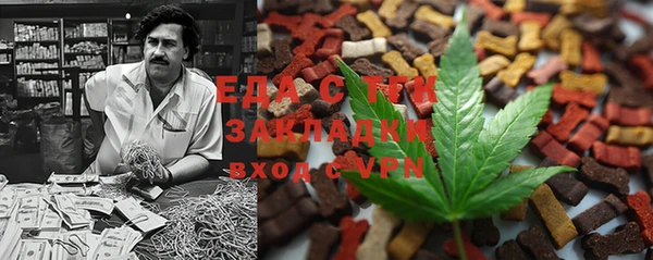 первитин Алексин