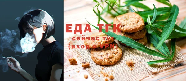 прущий лед Алексеевка