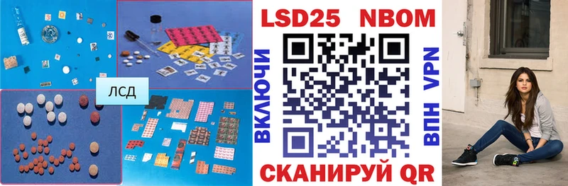где найти   кракен   Лсд 25 экстази кислота  Петухово 