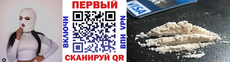 darknet как зайти  Петухово  Метамфетамин Декстрометамфетамин 99.9%  где найти наркотики 