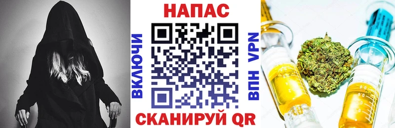 Канабис AK-47  хочу   Петухово 